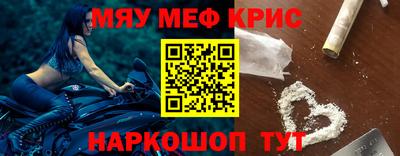 гашик Нарткала