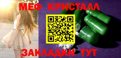 гашик Нарткала