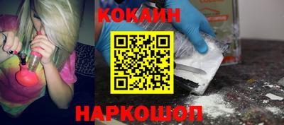 гашик Нарткала
