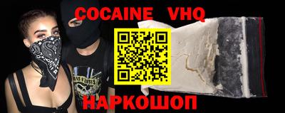 гашик Нарткала
