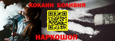 сатива Наро-Фоминск