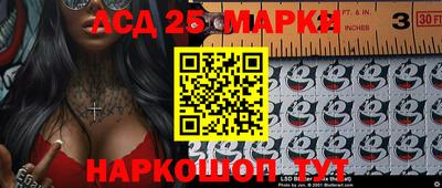 кокаин премиум Нальчик