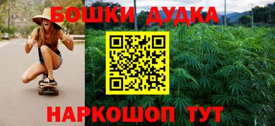 кокаин премиум Нальчик