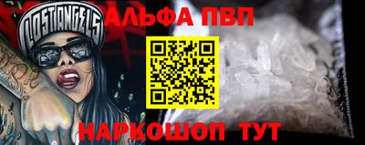 сатива Наро-Фоминск