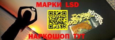 кокаин премиум Нальчик