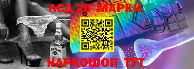 кокаин премиум Нальчик