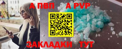 гашик Нарткала