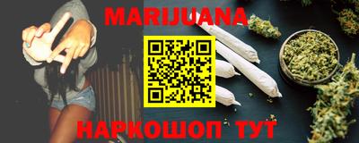 гашик Нарткала