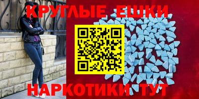 кокаин премиум Нальчик