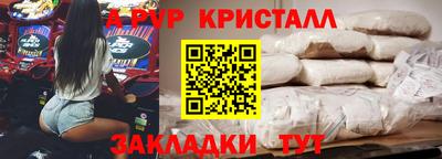 гашик Нарткала