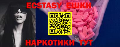 гашик Нарткала