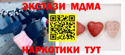гашик Нарткала