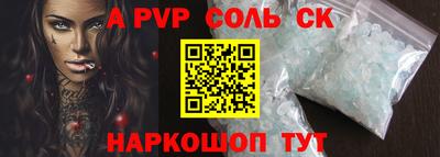гашик Нарткала
