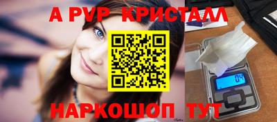 гашик Нарткала