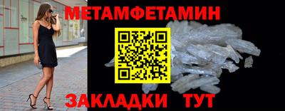 гашик Нарткала