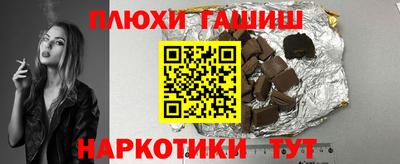 кокаин премиум Нальчик