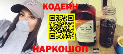 гашик Нарткала