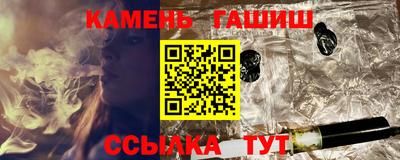 гашик Нарткала
