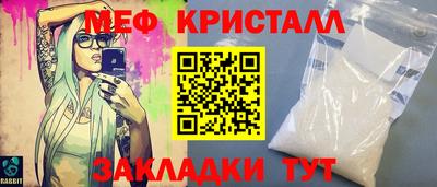 кокаин премиум Нальчик