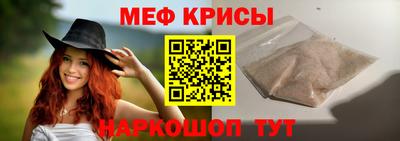кокаин премиум Нальчик