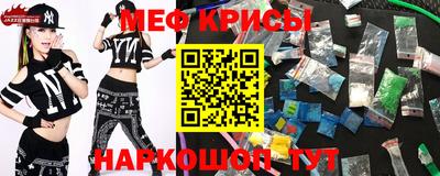 кокаин премиум Нальчик
